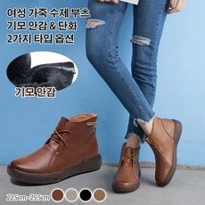 빈티지워커sd-605