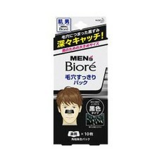 87149eb0397dcdd652cba033fec1d5070f670c8f2e6a8aaeac2877c2a368.jpg