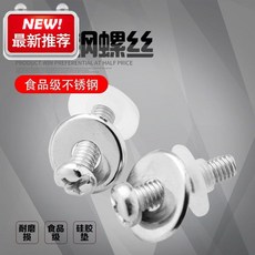 b4e03292b8f606ecf7351455df1cf8bba29a874b9a52be5d2f1e9d372238.jpg