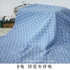 1fc4e84caf4fcb7ac644dc090900fa67705ca5bfb0722f35a7ce146929a1.jpg