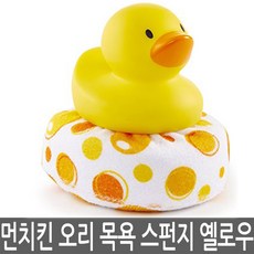 c88a863708c229d733fbd1a3516decb9b3132434720209a461492c23e4a0.jpg