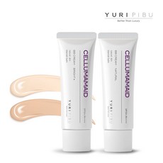 ★화해1위★ 셀룸 아마이드 BB크림 SPF 50 PA++++, 23호 내추럴