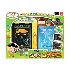 엉덩이탐정그림패드