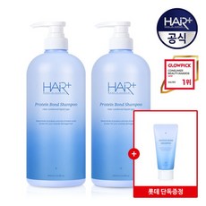 [헤어플러스] NEW 단백질 본드 샴푸 1000ml X2개(+NEW단백질샴푸50ml 증정)