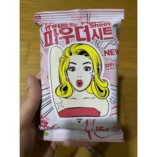 슈퍼쿨링파우더시트클린솝