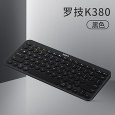 Logitech k380 키보드 스킨 K480 키보드 보호 필름 k380 한글 한영 자판 로지텍 K380 키보드 키스킨, [K380 오리지널 블랙] 원래 기계 느낌 ★ 조용하고 흔들림 없음
