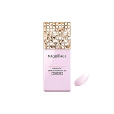 시세이도메이크업베이스