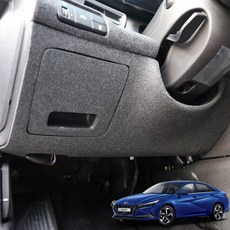 코코핸들보호필름