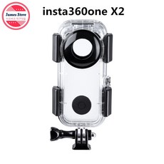 인스타360onex방수케이스