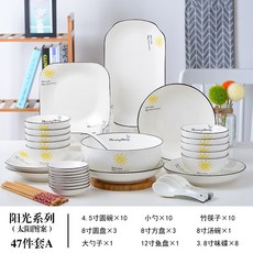 일산블리스다이어트