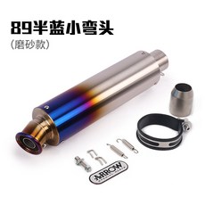 348d481af911dc084a2b603c85ee60f0a111e83b85b25bea016fce84c72d.jpg