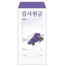 단골손님과결혼합니다