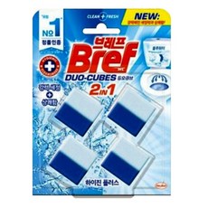 트리아플러스4x