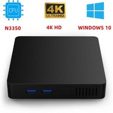 미니컴퓨터 고사양미니PC SZBOX S33 CPU N3350 미니 PC 윈도우 10 6GB RAM 64GB ROM 24G WiFi BT40 LAN 1000Mbs 4K HD 오피스