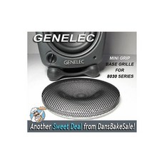 genelec8341