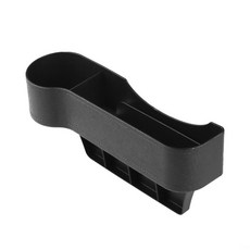 미친수납력차량용수납케이스