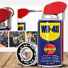 wd-40ss360