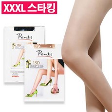 젝시믹스압박스타킹