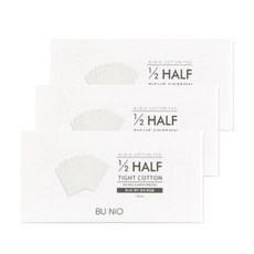 유프레이야화장솜