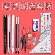 86d610ffc5d9819a92ed0af329d36570b88cc1e06c2e3a0188266c66b4ff.jpg