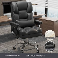 추천9 린백사무용의자