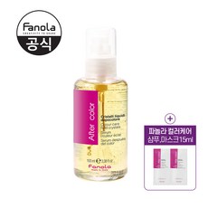 캄파놀로보라원