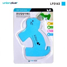 문닫힘방지 도어스토퍼 패드 고양이 블루 6개, 단일상품