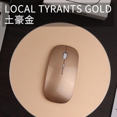 알루미늄 마우스 패드 금속 라운드 테이블 매트 사무실 홈 트럼펫 애플 맥 노트북, 본문참고, 선택 = 폭군 금