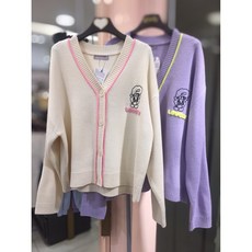 신디키즈가디건