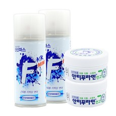 파스165g