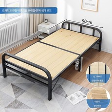 접이식 침대 프레임 원목 퀸 슈퍼싱글 저상형 더블 사무실 베드, C.  90CM