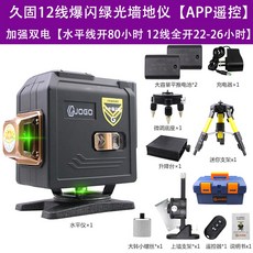 dce089d1g18