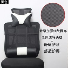 등받이 보조 좌식 침대등받이 전동침대 소프트 쿠션 등받침 쇼파 허리베개 허리 다기능