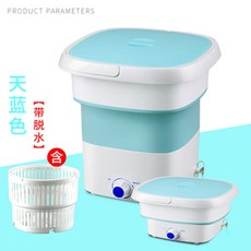 벽걸이미니드럼세탁기