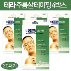 7885c60cfa9abab044503ef68ddadf0d74d66707fc3349716ccbaa69f179.jpg