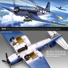 f4u090btblk