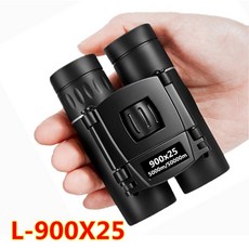 5000미터망원경