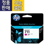 t120hp플로터