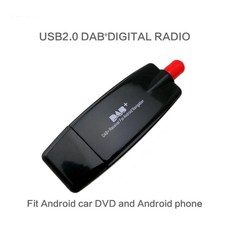 DAB + 차 외부 용 자동차 헤드 유닛 디지털 오디오 방송 라디오 박스 튜너 수신기 USB 플러그/DAB+ Car External for 안드로이드 Car Head Unit Digital Audio Broadcasting Radio Box, 1개