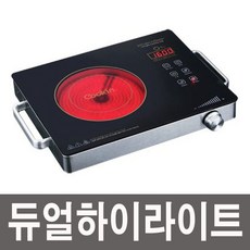 전기곤로대양