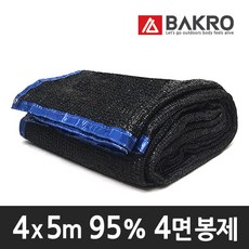 85607a1c59cf8079ab9c1ec93207bb86d7e0ec2f0ec19912c765dfaa3cca.jpg
