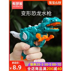 f30162aa6187148109bf316eb2bb08f0eafe73190061ccf56a00f9abe34d.jpg