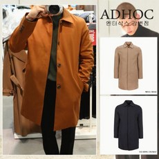 애드호크트렌치코트