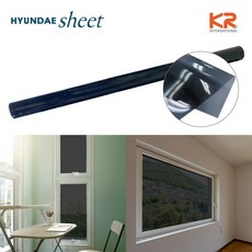 유리창썬팅필름