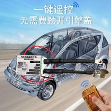 bed40f4007629b6a96c11c103354ae5c49f28dd897f3f14d50887953dc54.jpg