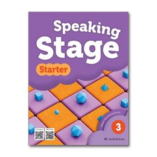 Speaking Stage Starter 3 : Short Conversations, NE Build&Grow