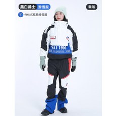 스키복 보드복 여성과 남성 ltvt 스키 의류 정장 야외 스노우 보드 탑 두꺼운 방수