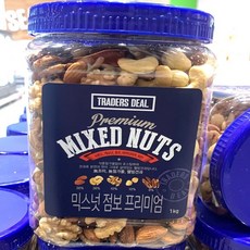 믹스넛점보프리미엄