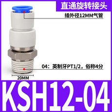 f3a04c0ffd65bba1ee0c15404cdcfe2fadce14e89156d8da2505197d9b8f.jpg