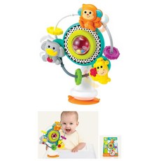 아임베이비보행기시트